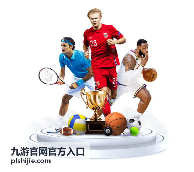 2026世界杯赛程分组表：完整分组与赛程安排一览
